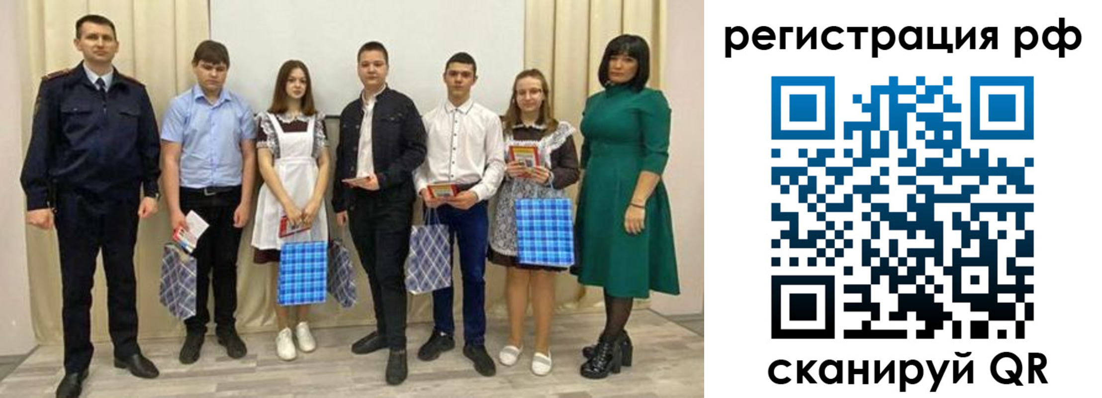 прописка поиск в Серпухове